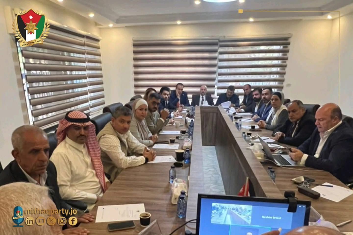 Madar Al-Saa Images 0.4922973490226107