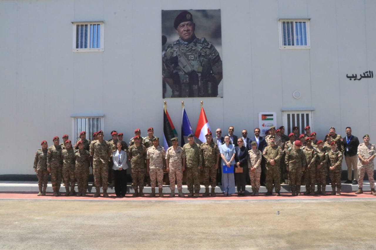 Madar Al-Saa Images 0.7157979612831054