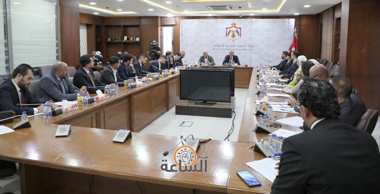 Madar Al-Saa Images 0.25156836820335016