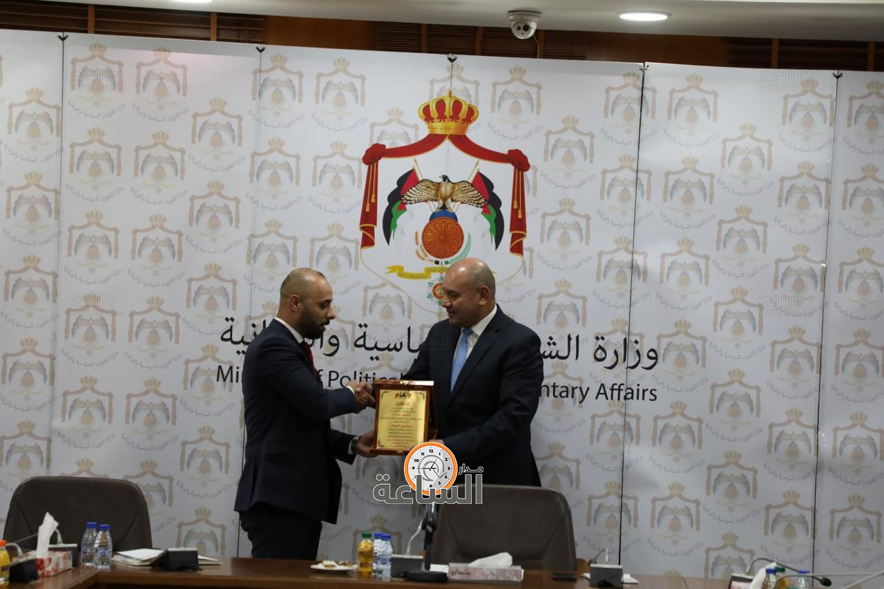 Madar Al-Saa Images 0.9108249932349624