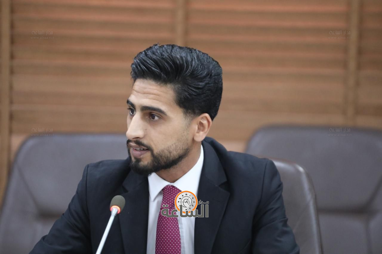 Madar Al-Saa Images 0.17492493074944637