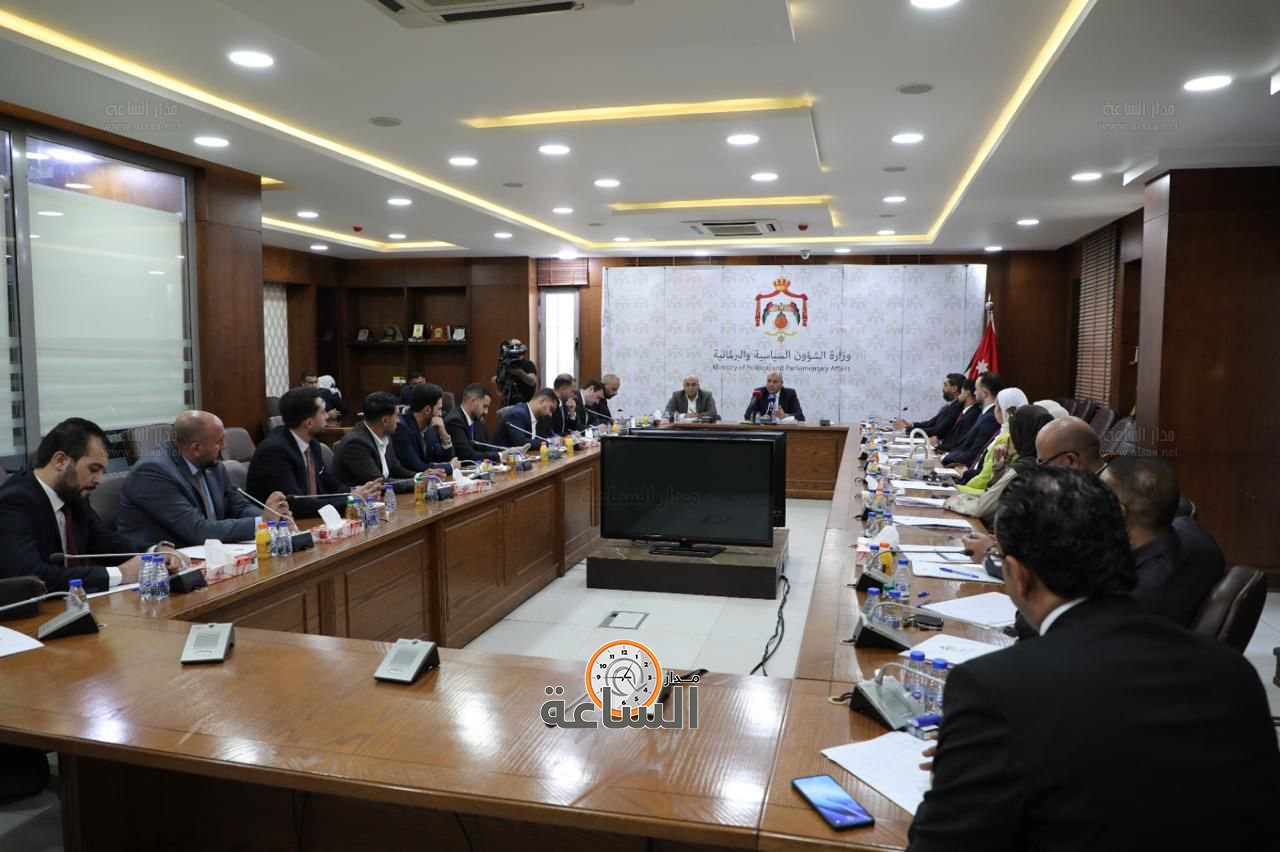 Madar Al-Saa Images 0.07033020859586014