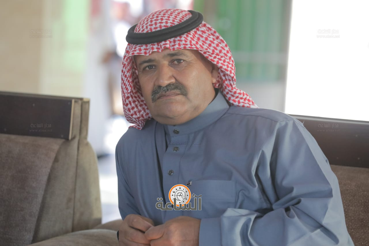 Madar Al-Saa Images 0.3195737287599004