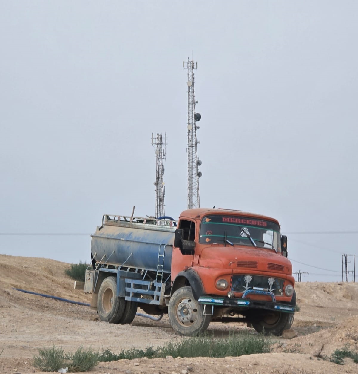 Madar Al-Saa Images 0.838789043456646