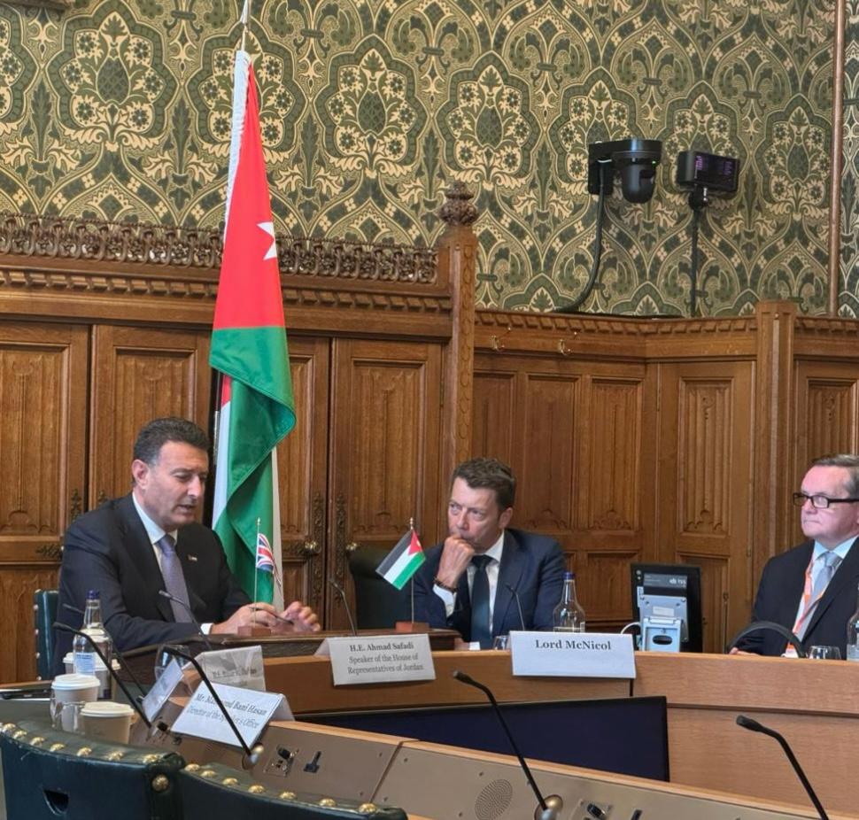 Madar Al-Saa Images 0.509236217672827