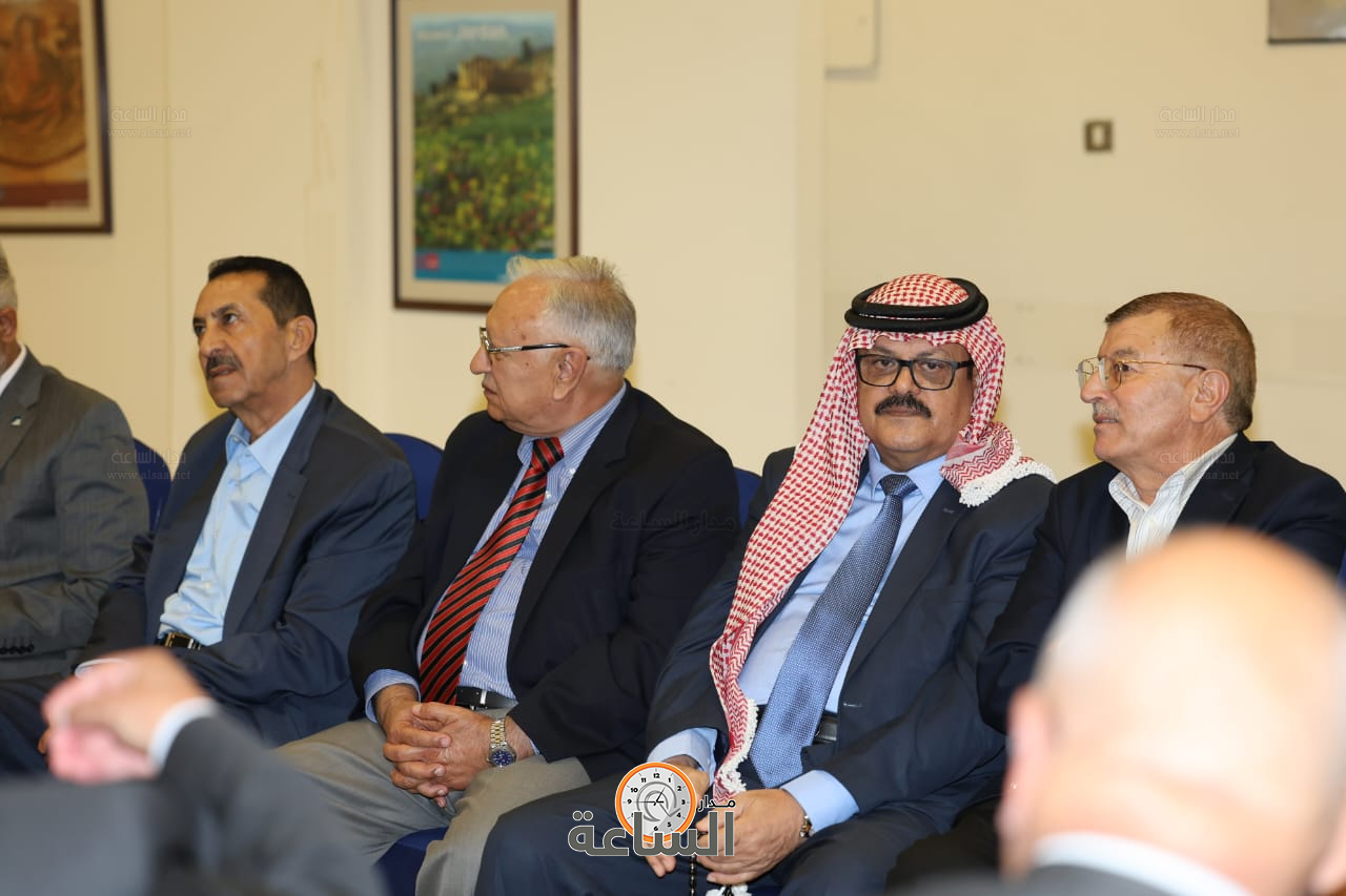 Madar Al-Saa Images 0.23641587764900684