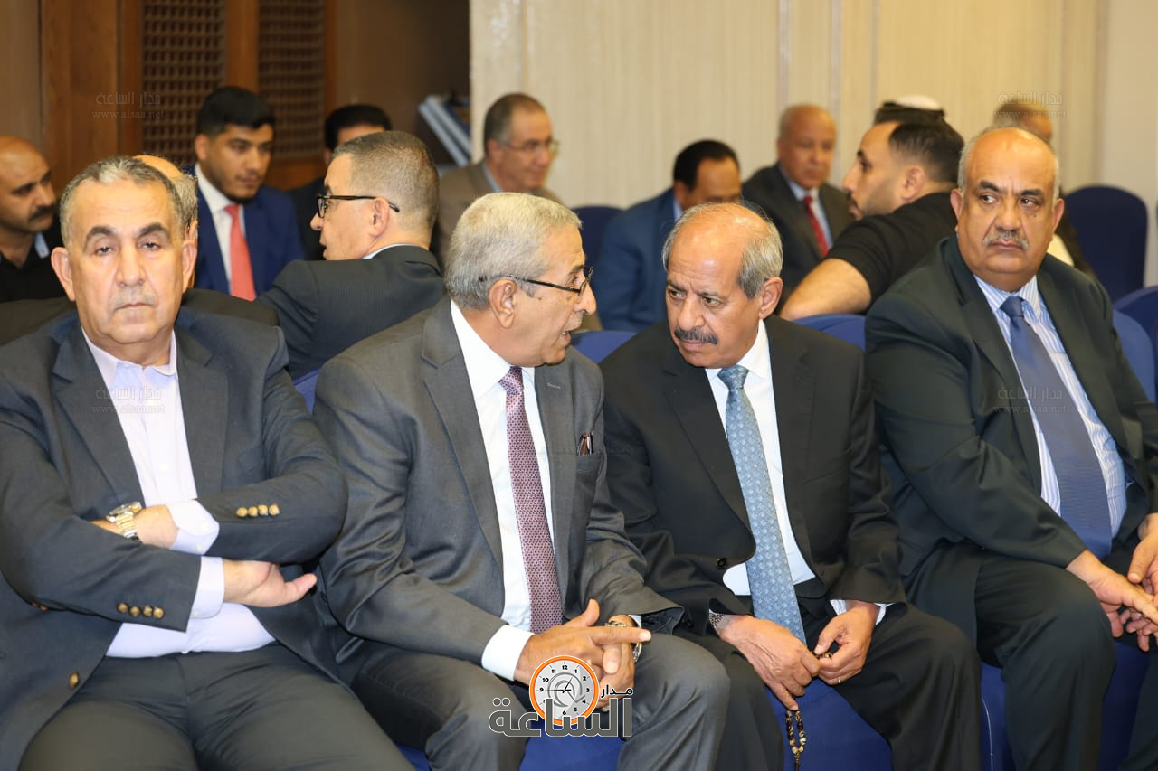 Madar Al-Saa Images 0.0068761595843270795