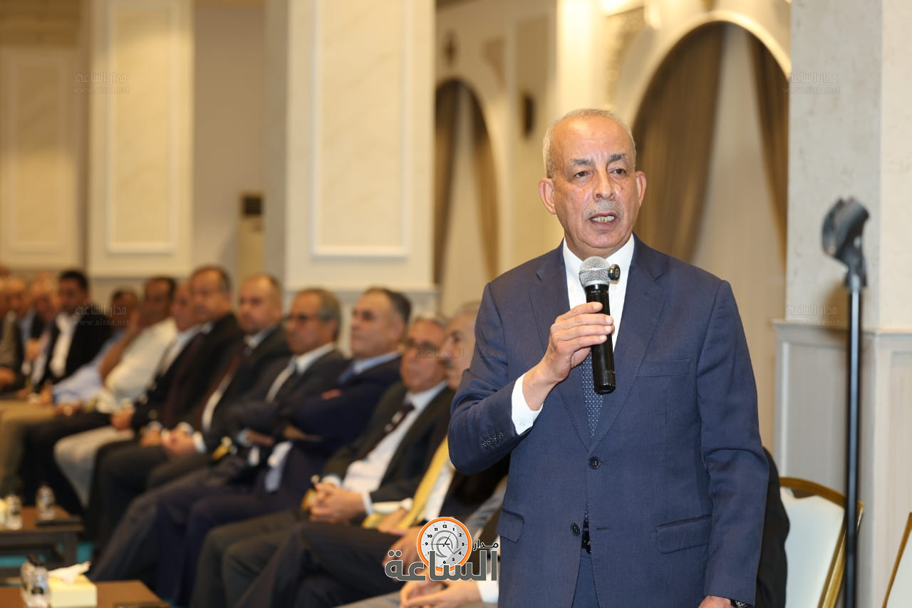 Madar Al-Saa Images 0.5655275700875916