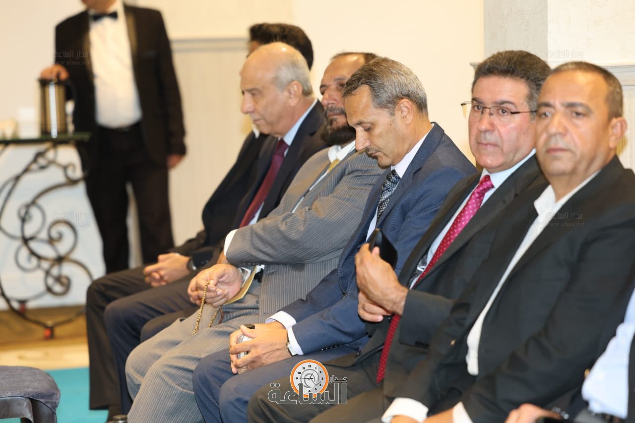 Madar Al-Saa Images 0.4956287706051723