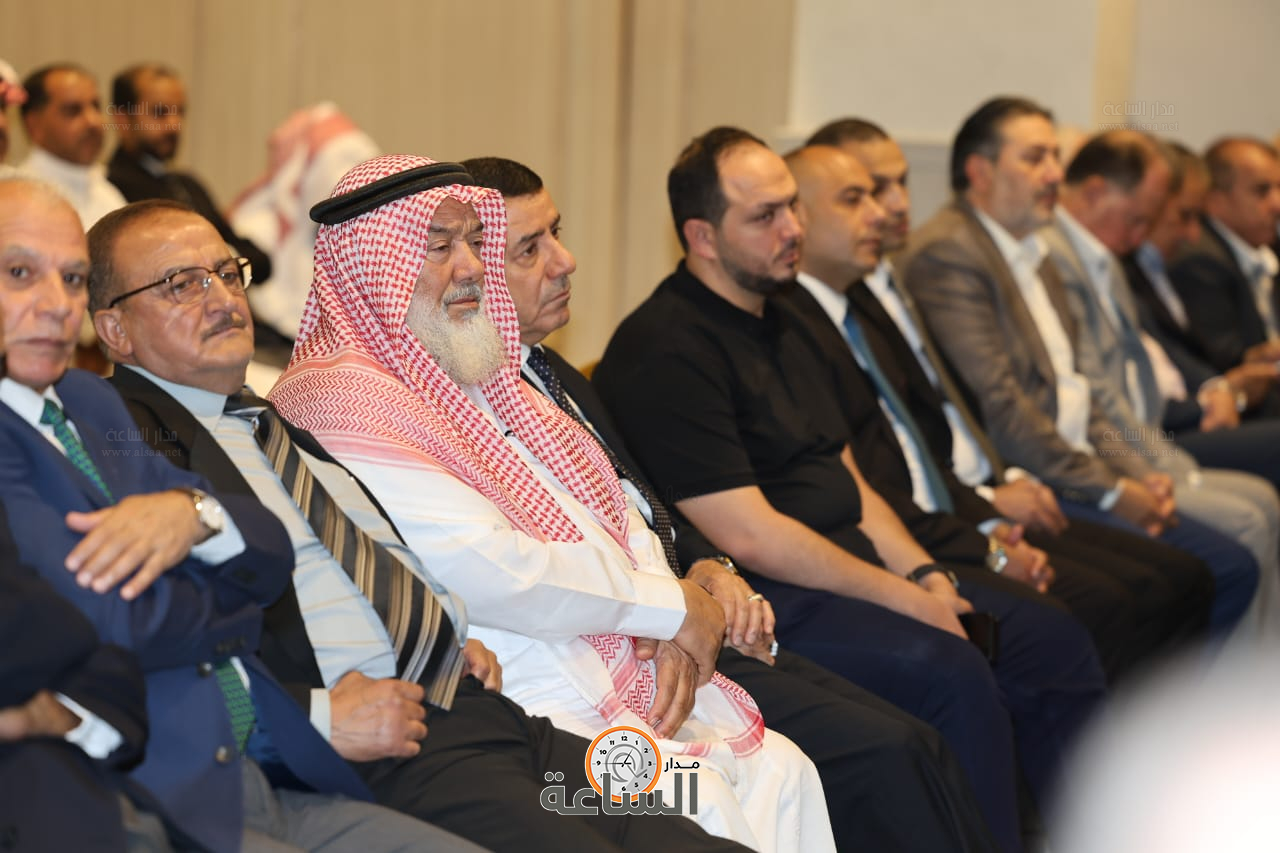 Madar Al-Saa Images 0.11324656388777454