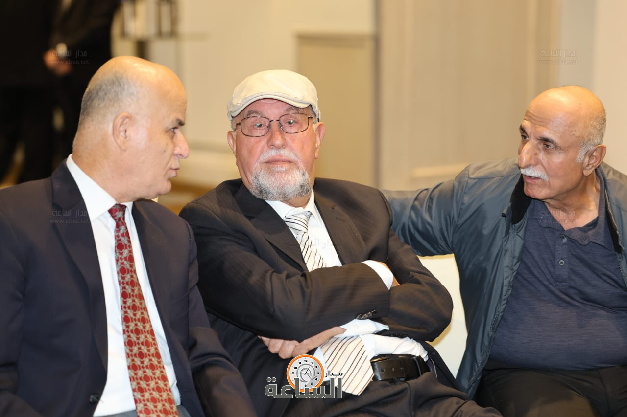 Madar Al-Saa Images 0.9859181917246449