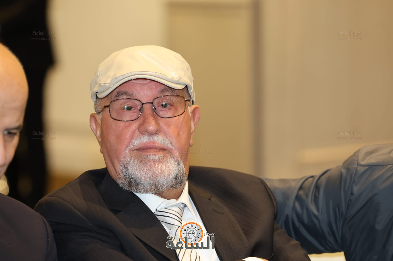 Madar Al-Saa Images 0.036747147360843946