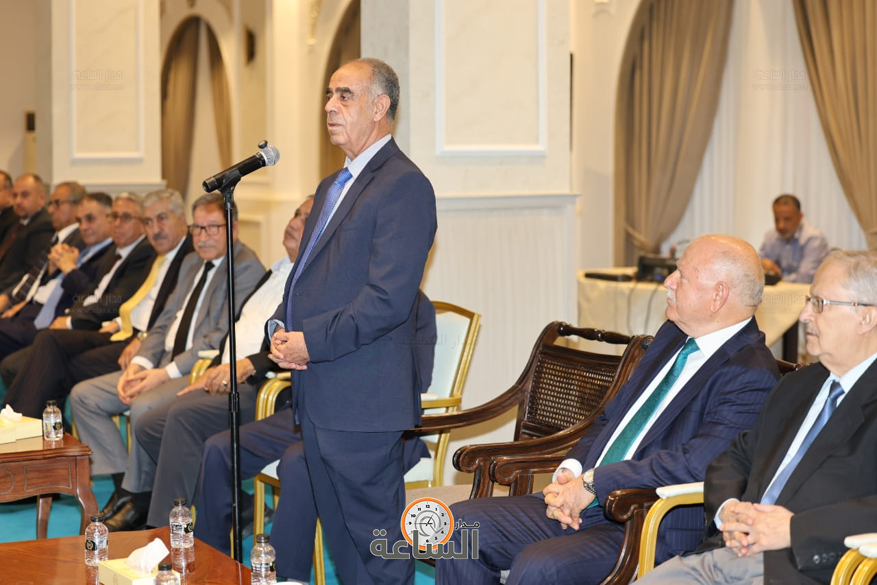 Madar Al-Saa Images 0.2137567548404098