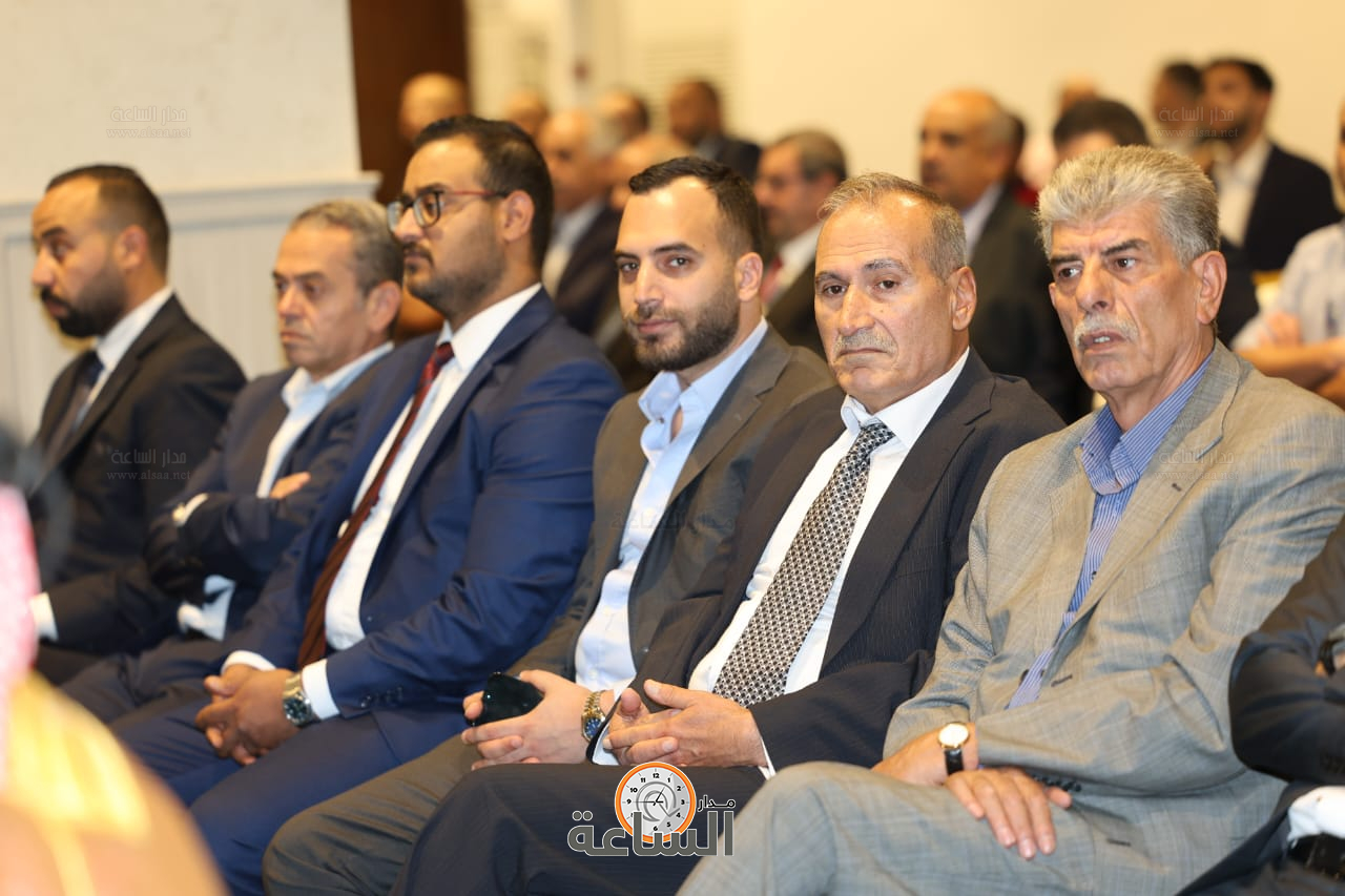 Madar Al-Saa Images 0.06686824445954764