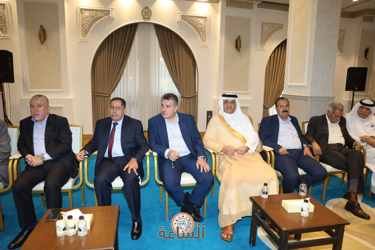 Madar Al-Saa Images 0.6789911528483706