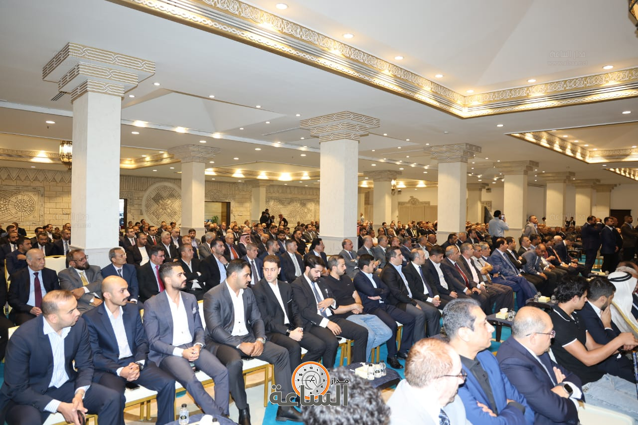 Madar Al-Saa Images 0.5003445421099698