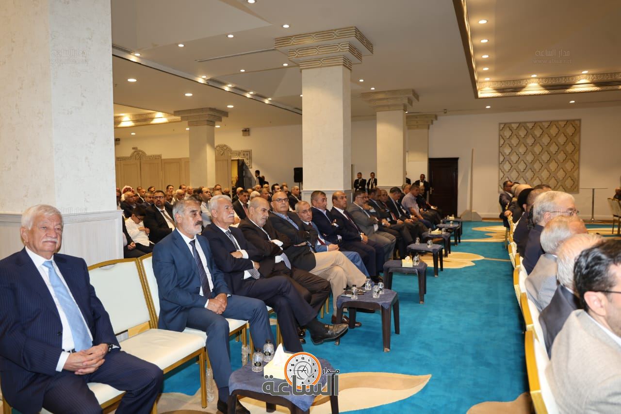 Madar Al-Saa Images 0.9052070961426464