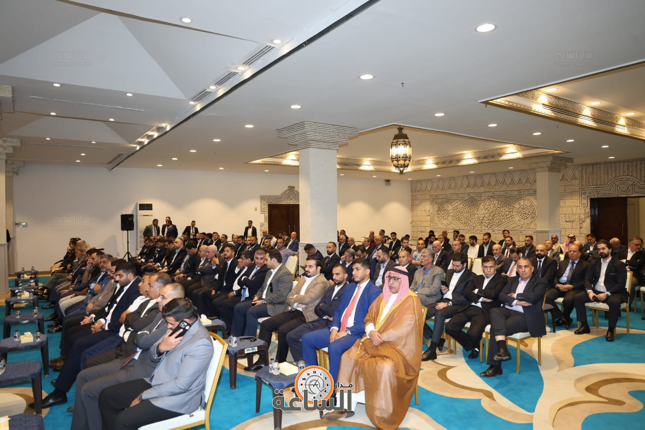 Madar Al-Saa Images 0.7324283772419514