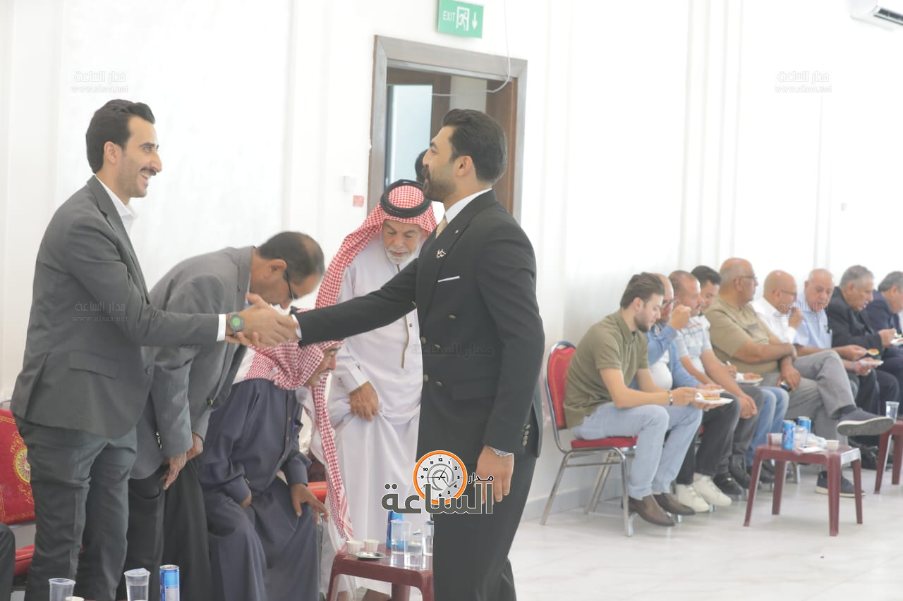 Madar Al-Saa Images 0.9305719675942162