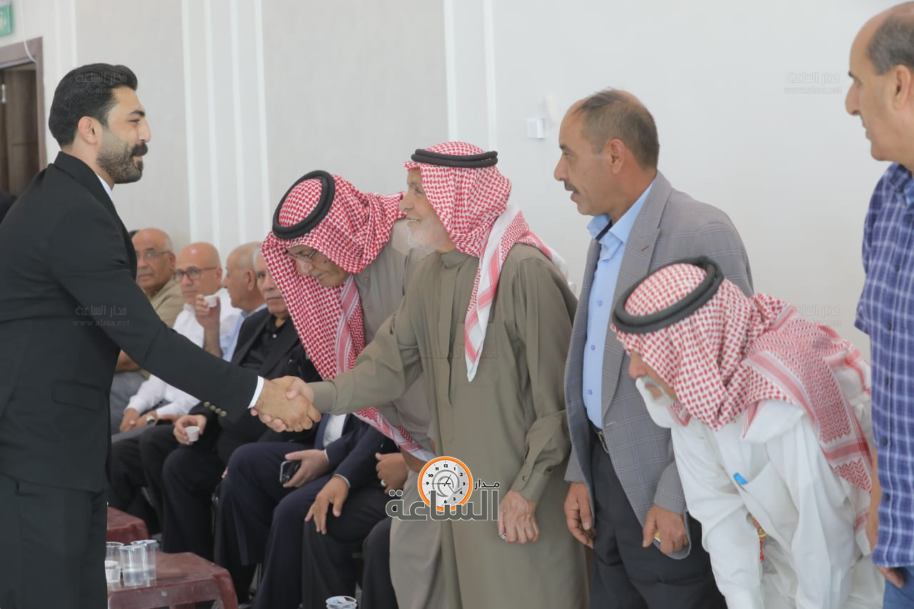 Madar Al-Saa Images 0.4852992844464987