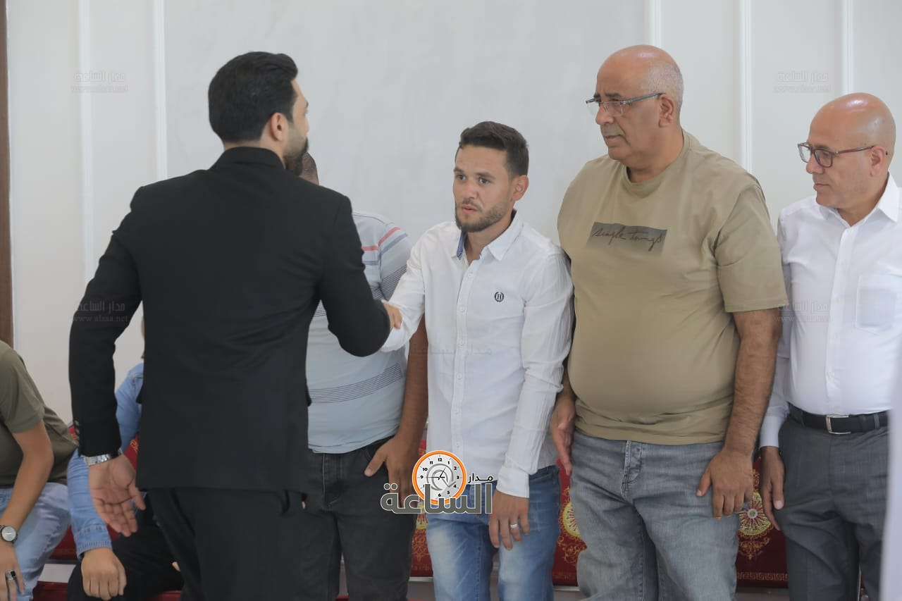 Madar Al-Saa Images 0.9686393958628371