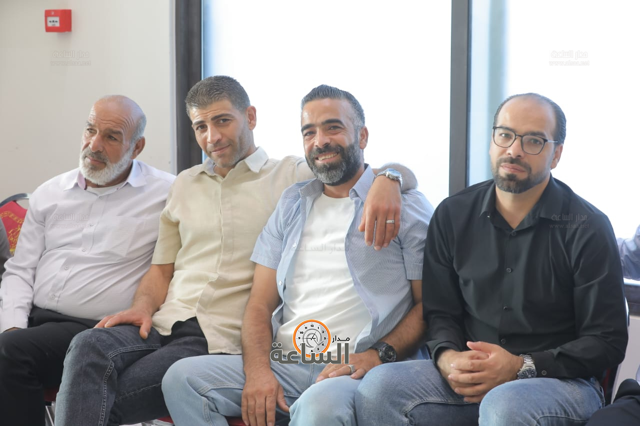 Madar Al-Saa Images 0.12557444346470126