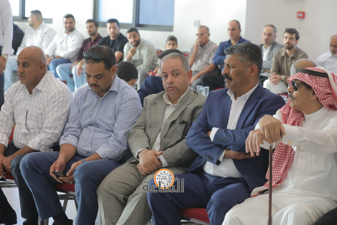 Madar Al-Saa Images 0.12083236010479925