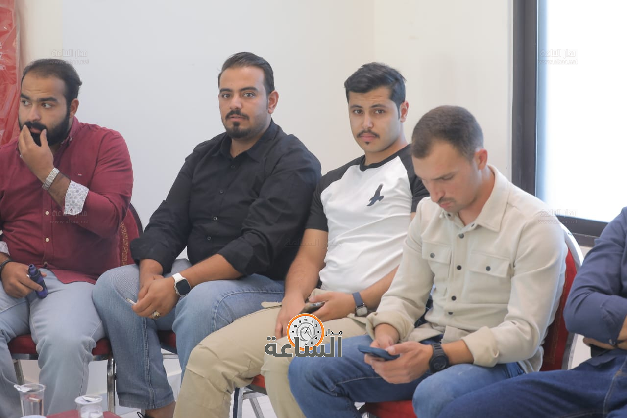 Madar Al-Saa Images 0.9687308819894457