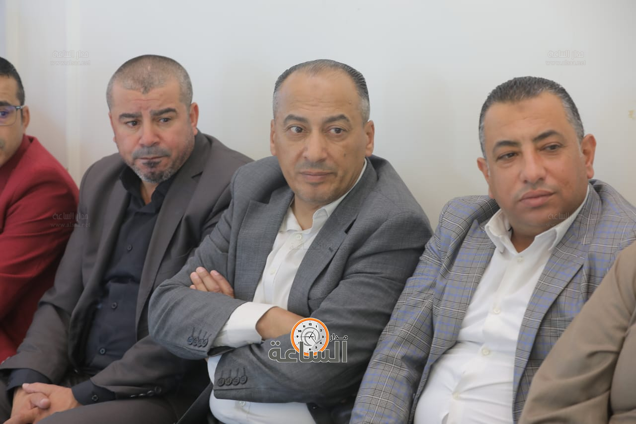 Madar Al-Saa Images 0.5255091357857601