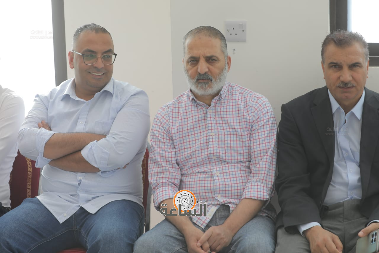 Madar Al-Saa Images 0.2906174667360464