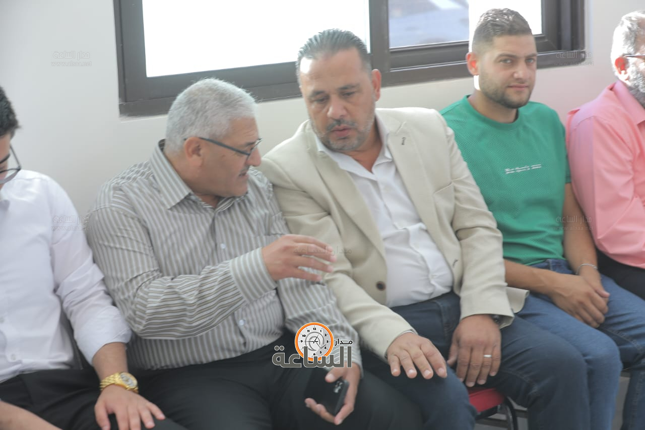 Madar Al-Saa Images 0.1431574855206421