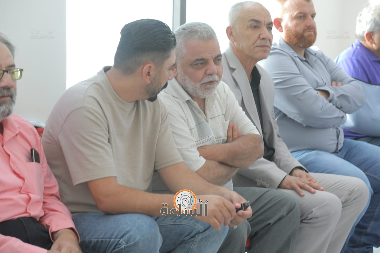 Madar Al-Saa Images 0.5544629546966682