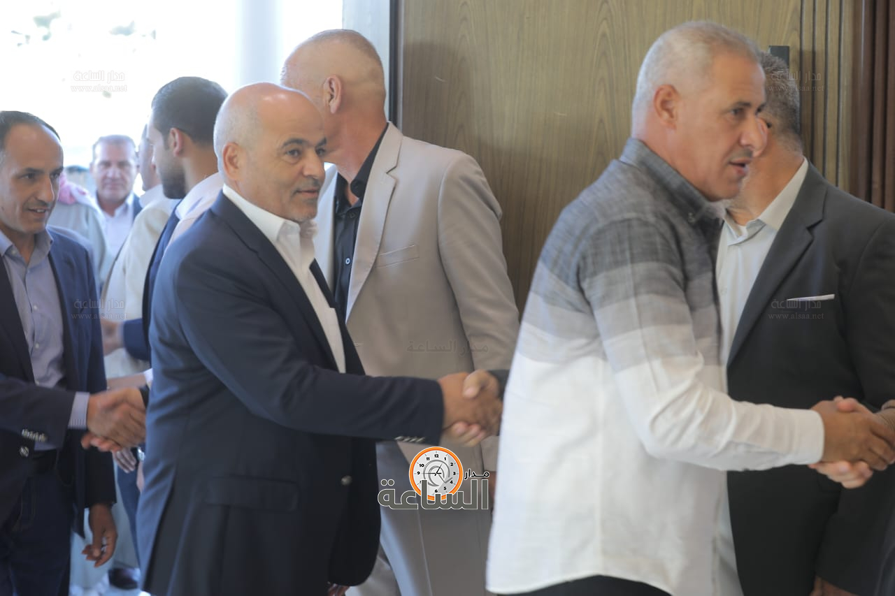 Madar Al-Saa Images 0.08032413368876212