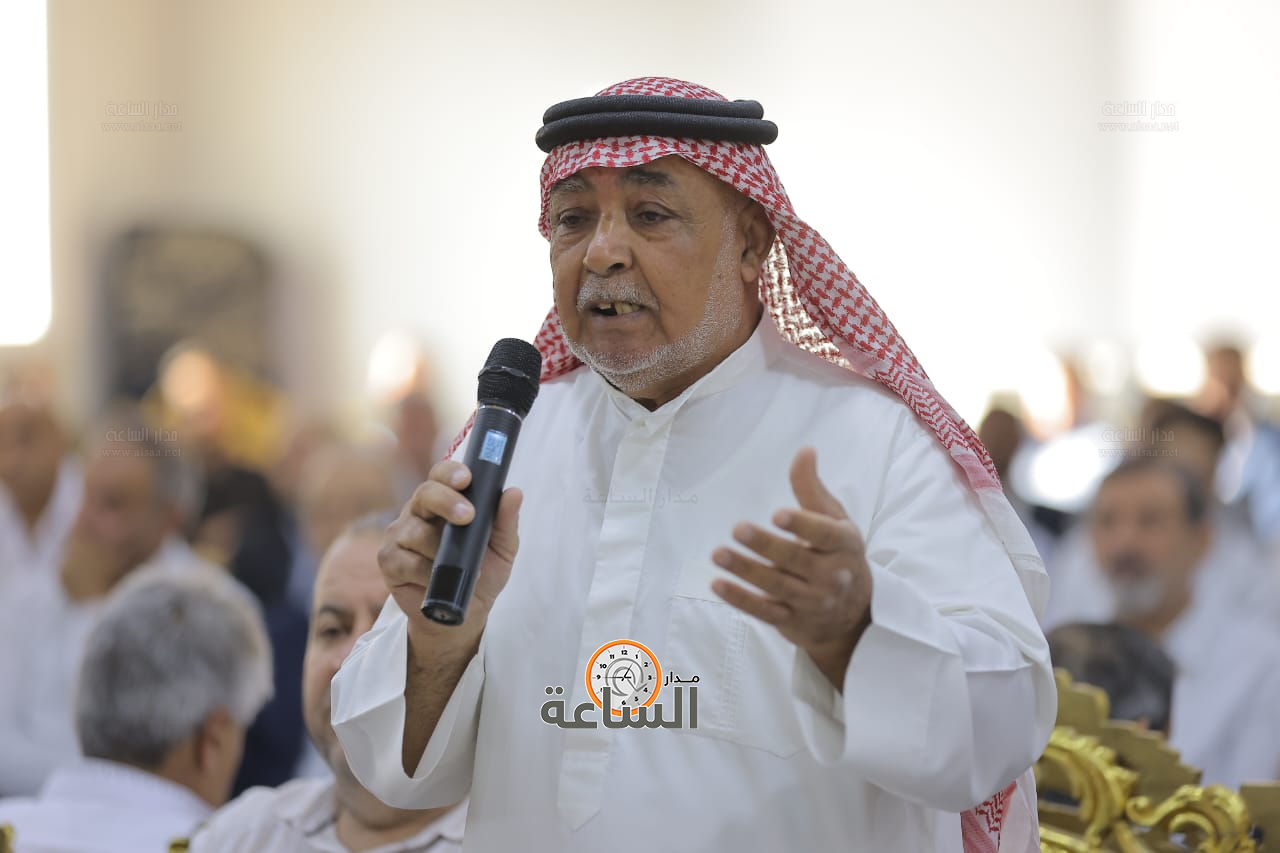 Madar Al-Saa Images 0.24801143541899195