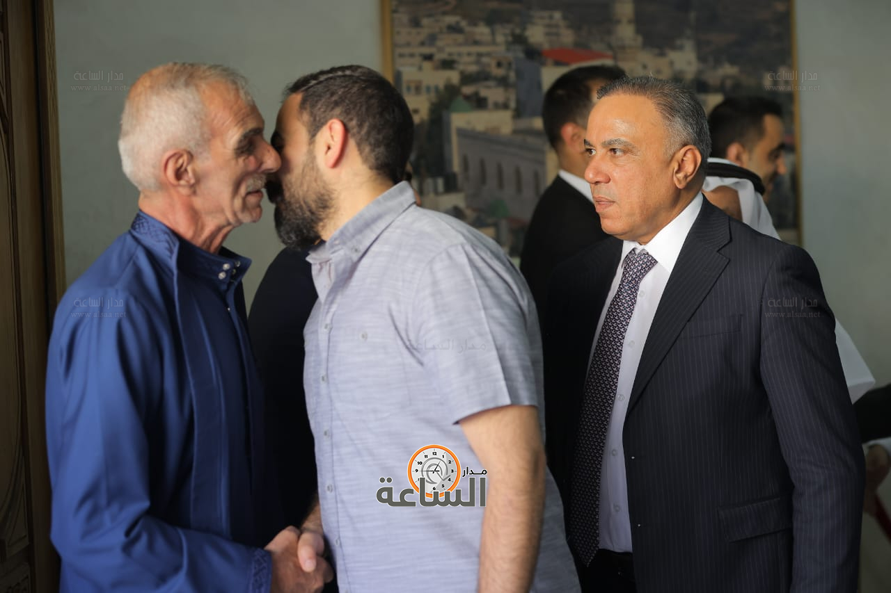 Madar Al-Saa Images 0.5409451302098617