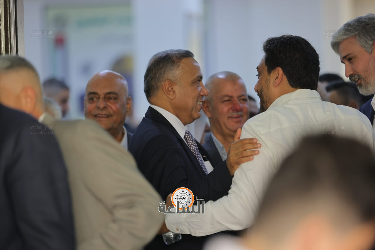 Madar Al-Saa Images 0.3128965070394114