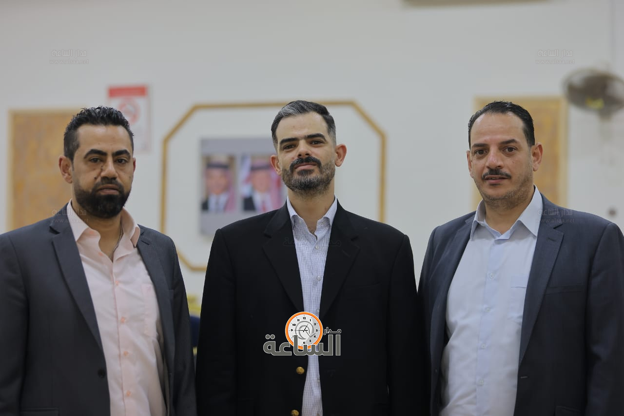 Madar Al-Saa Images 0.2494012168425913