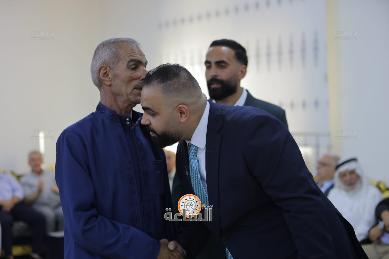 Madar Al-Saa Images 0.5510772325920807