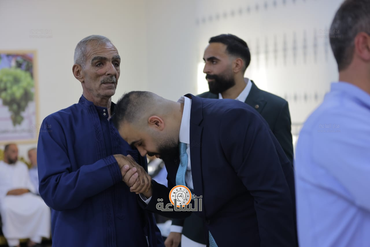 Madar Al-Saa Images 0.3785114224558107