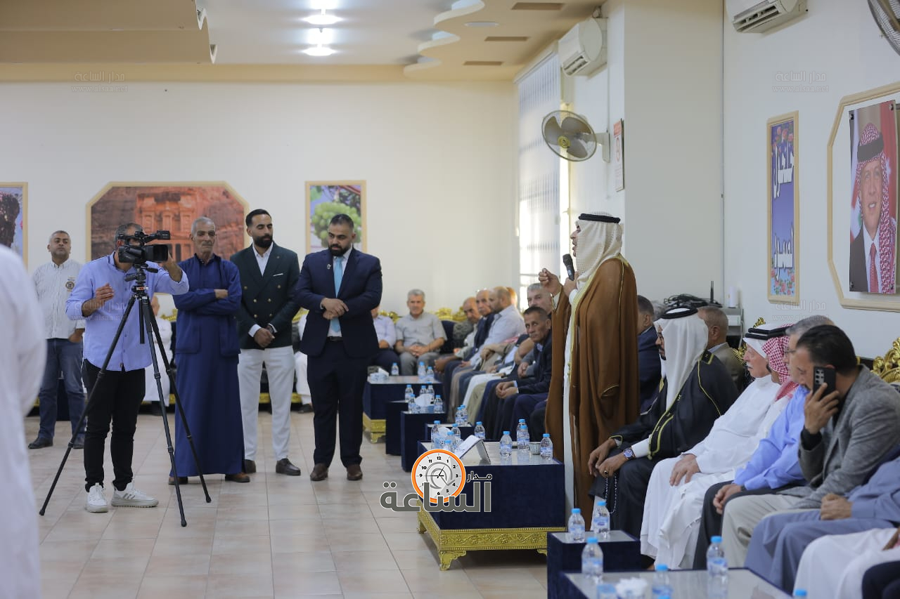 Madar Al-Saa Images 0.3519093646211605