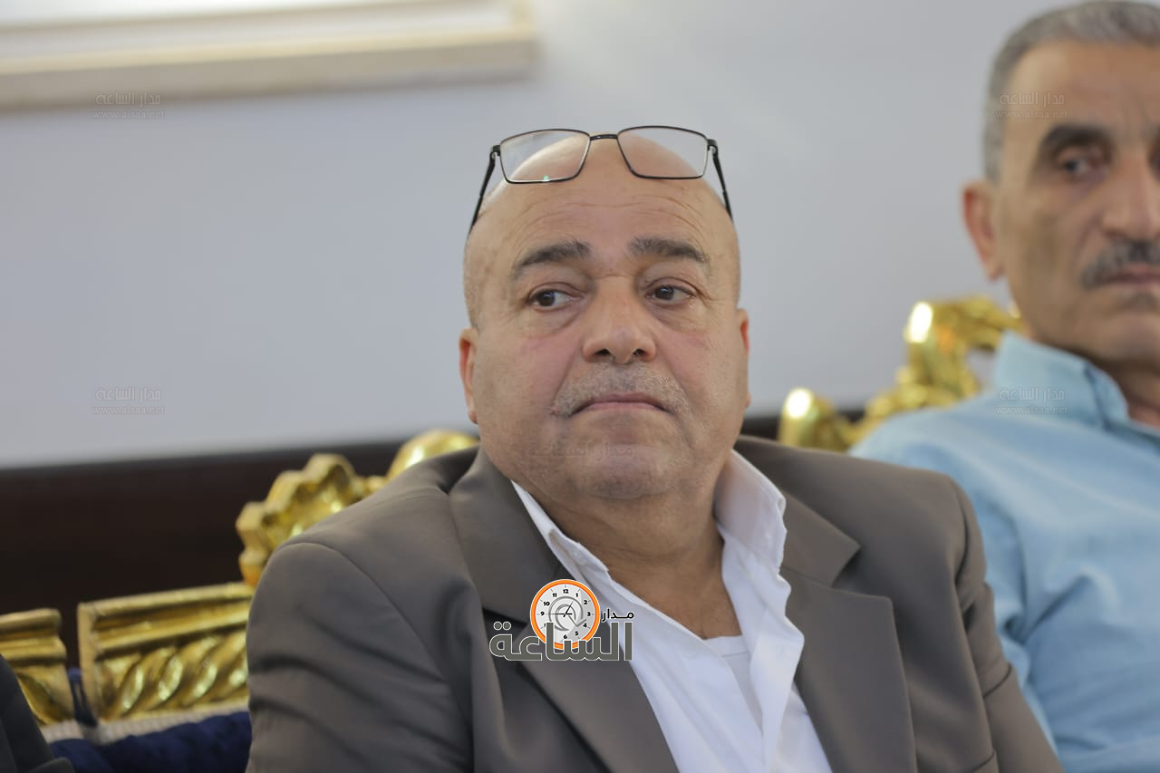 Madar Al-Saa Images 0.028624239120401018