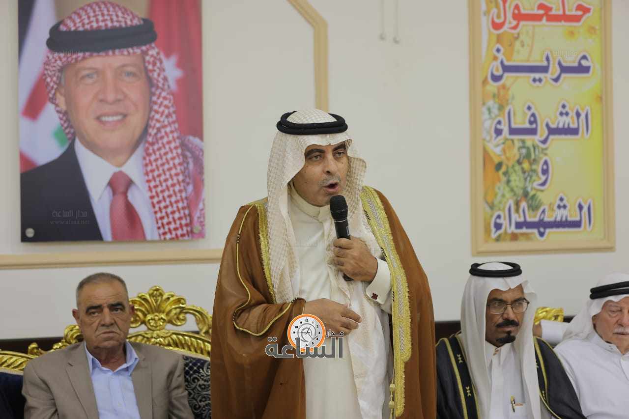 Madar Al-Saa Images 0.9623429340232295