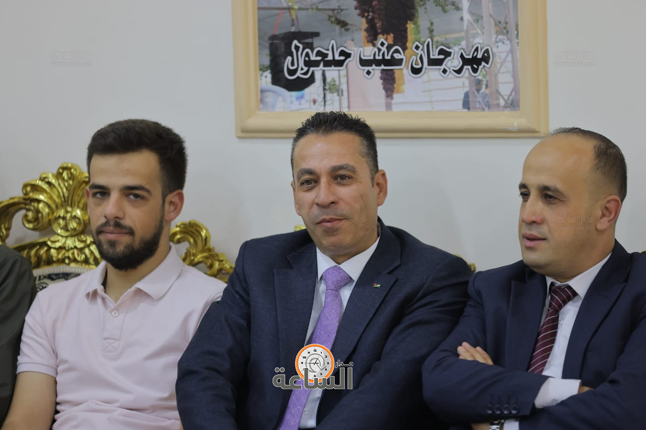 Madar Al-Saa Images 0.272160415232621