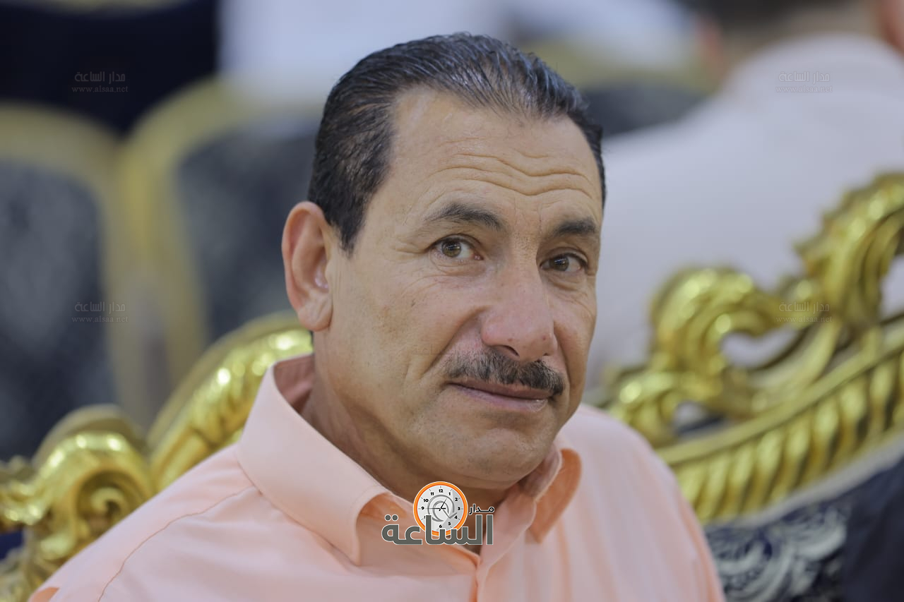 Madar Al-Saa Images 0.029072019093376644