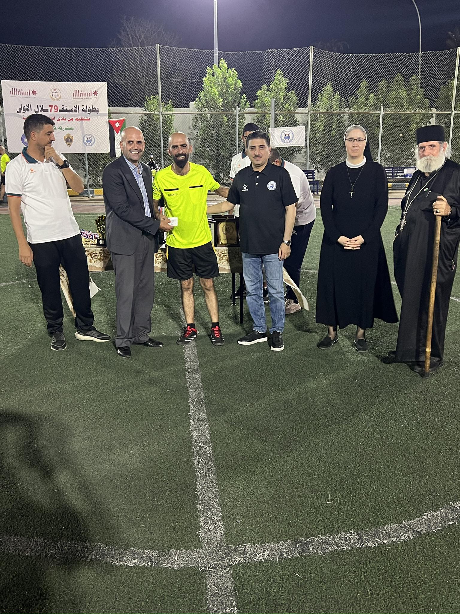 Madar Al-Saa Images 0.4532122305357055