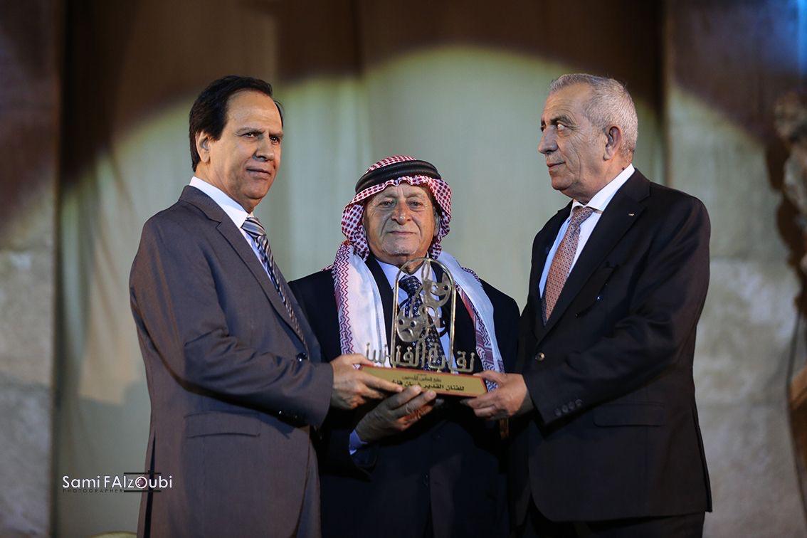 Madar Al-Saa Images 0.8536795769678216