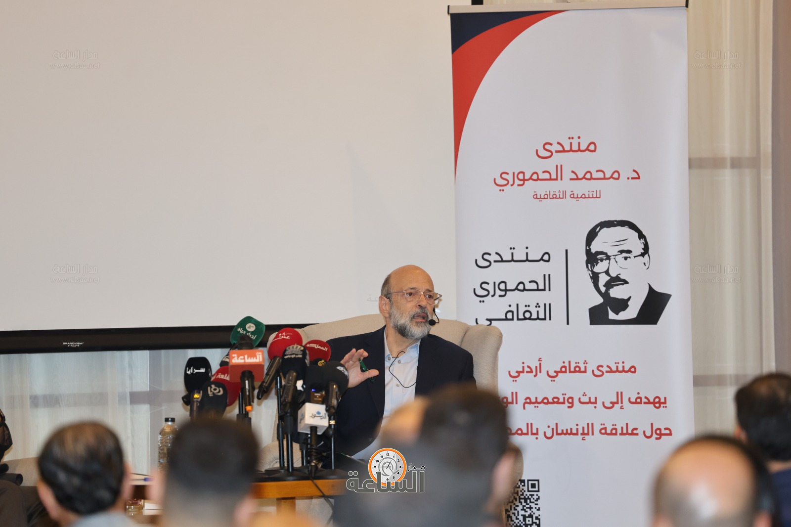 Madar Al-Saa Images 0.4741103107125131