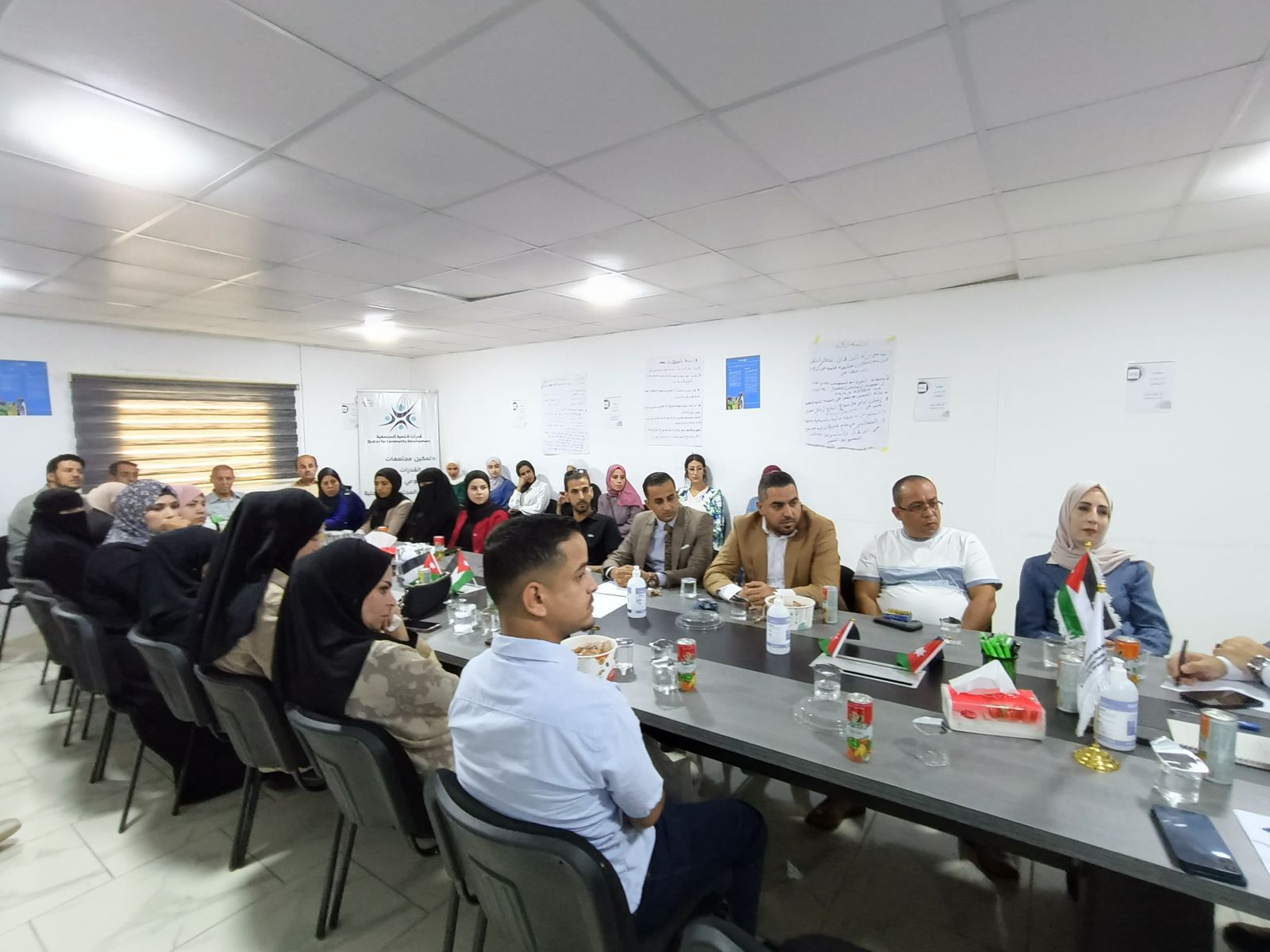 Madar Al-Saa Images 0.7077549689598934