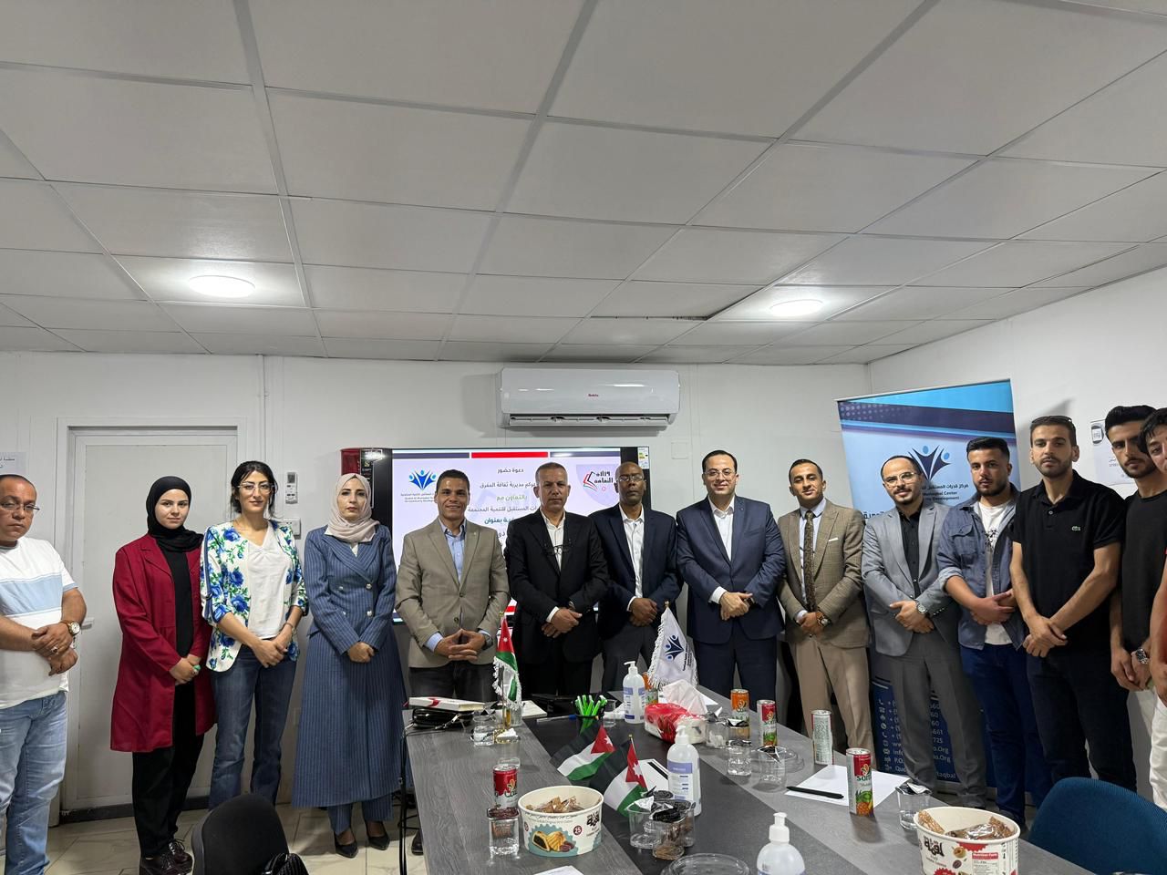 Madar Al-Saa Images 0.3715138230540347