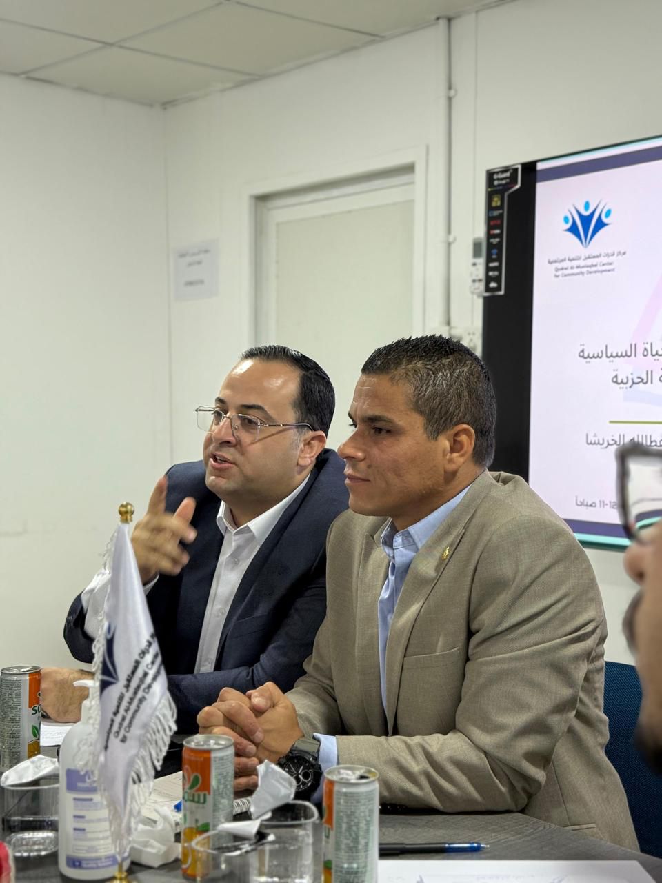 Madar Al-Saa Images 0.9509087486764809